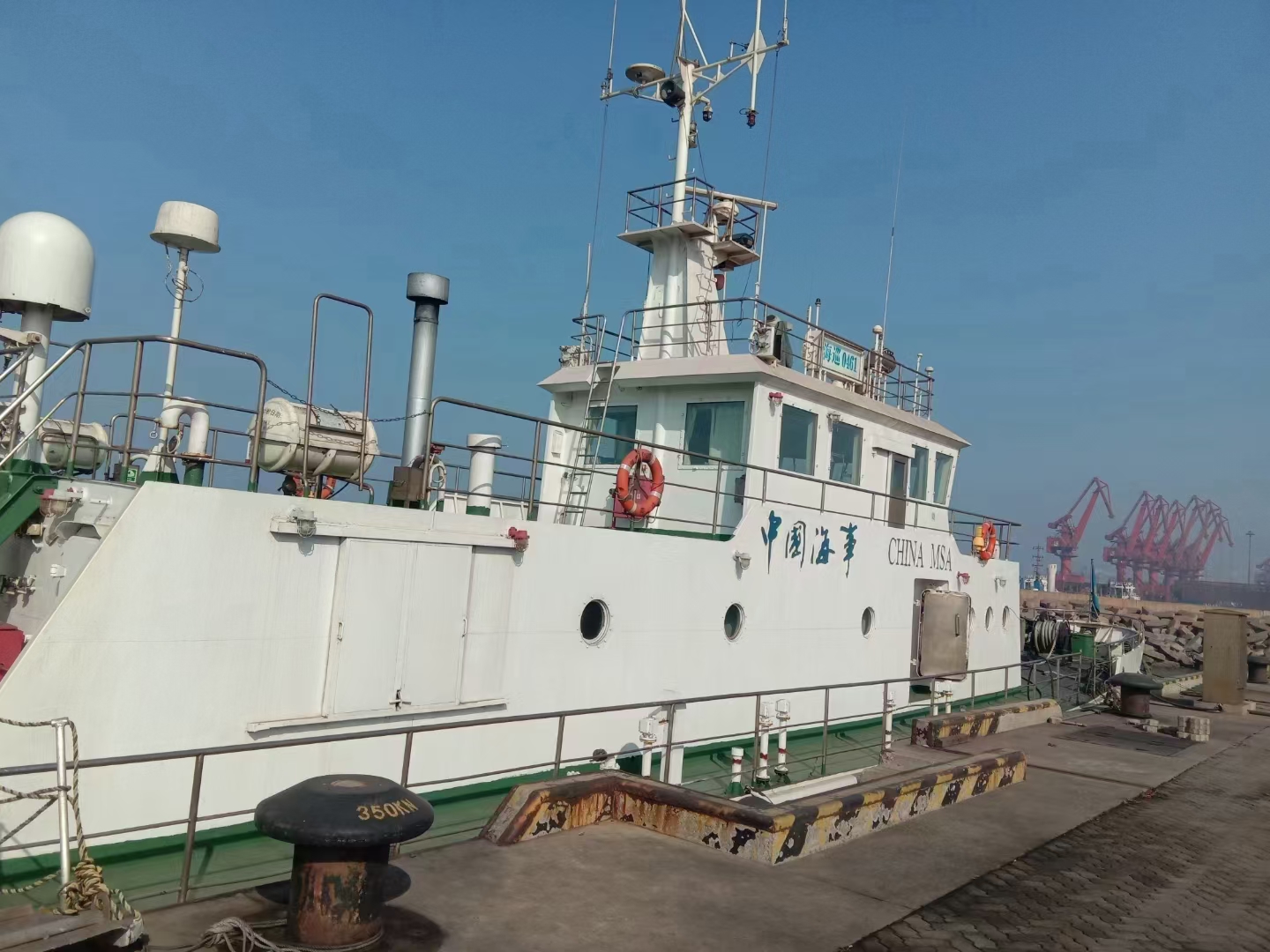 海巡0461